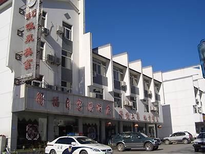 Huangshan Defu Hotel Exterior photo